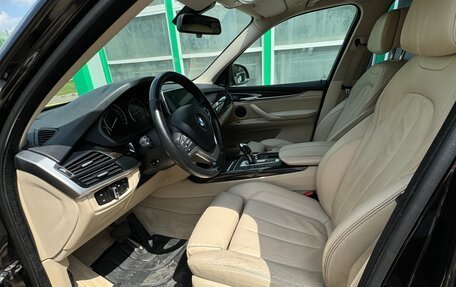 BMW X5, 2014 год, 3 495 000 рублей, 15 фотография