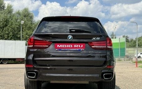 BMW X5, 2014 год, 3 495 000 рублей, 22 фотография