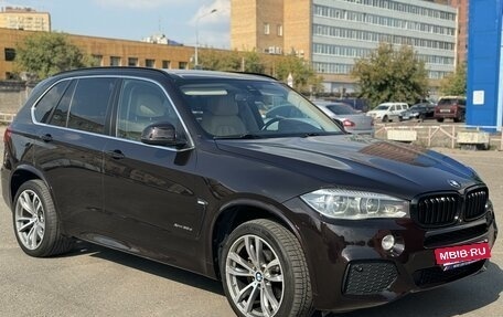 BMW X5, 2014 год, 3 495 000 рублей, 26 фотография