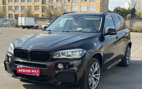 BMW X5, 2014 год, 3 495 000 рублей, 25 фотография