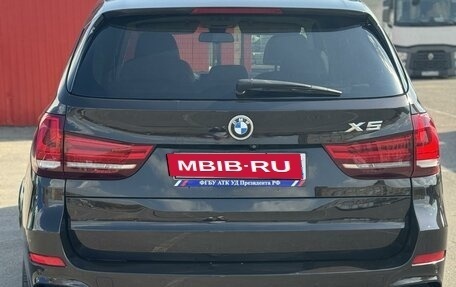 BMW X5, 2014 год, 3 495 000 рублей, 29 фотография