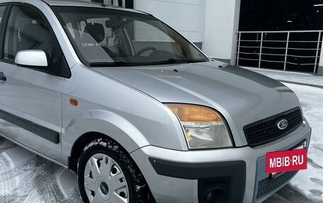 Ford Fusion I, 2008 год, 455 000 рублей, 3 фотография