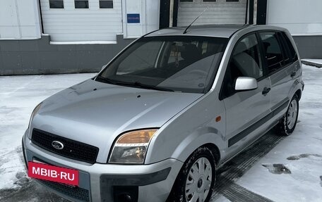 Ford Fusion I, 2008 год, 455 000 рублей, 5 фотография