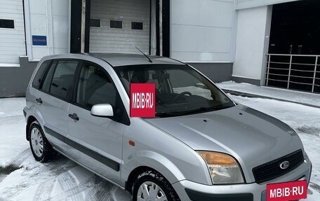 Ford Fusion I, 2008 год, 455 000 рублей, 2 фотография