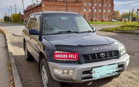 Toyota RAV4, 1997 год, 590 000 рублей, 3 фотография