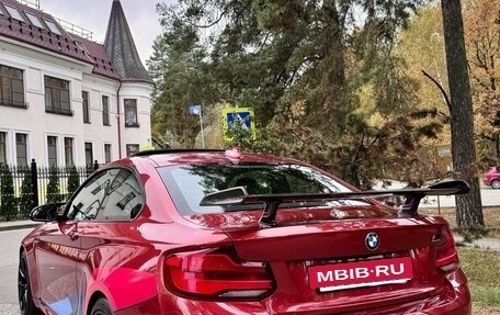 BMW M2 F87, 2019 год, 6 990 000 рублей, 3 фотография