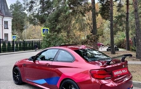 BMW M2 F87, 2019 год, 6 990 000 рублей, 7 фотография