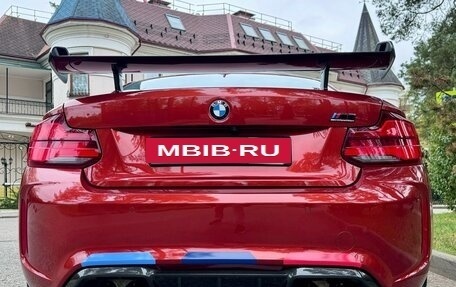 BMW M2 F87, 2019 год, 6 990 000 рублей, 10 фотография