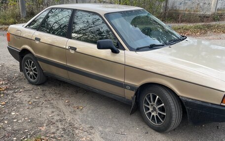 Audi 80, 1987 год, 350 000 рублей, 6 фотография