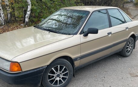 Audi 80, 1987 год, 350 000 рублей, 8 фотография