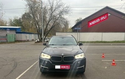 BMW X5, 2017 год, 3 950 000 рублей, 1 фотография