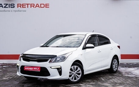 KIA Rio IV, 2019 год, 1 715 000 рублей, 1 фотография