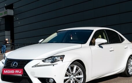 Lexus IS III, 2014 год, 2 400 000 рублей, 3 фотография