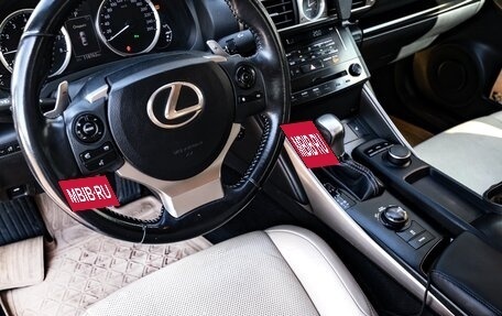 Lexus IS III, 2014 год, 2 400 000 рублей, 10 фотография