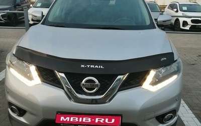 Nissan X-Trail, 2018 год, 2 150 000 рублей, 1 фотография