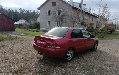 Mitsubishi Lancer IX, 2005 год, 480 000 рублей, 1 фотография