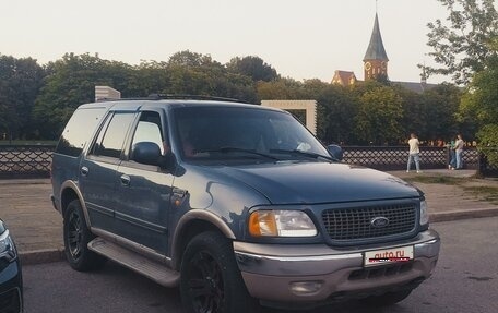 Ford Expedition, 2001 год, 799 900 рублей, 1 фотография