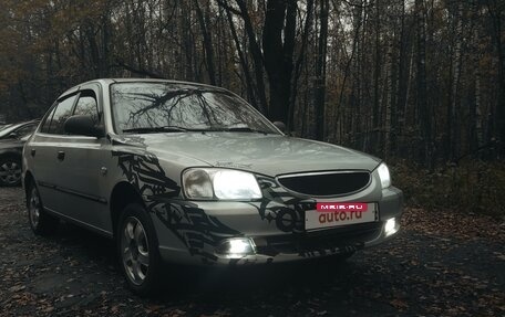 Hyundai Accent II, 2009 год, 435 000 рублей, 4 фотография