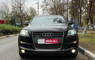 Audi Q7, 2006 год, 1 390 000 рублей, 1 фотография