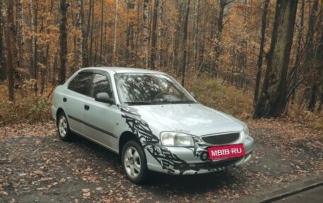 Hyundai Accent II, 2009 год, 435 000 рублей, 14 фотография