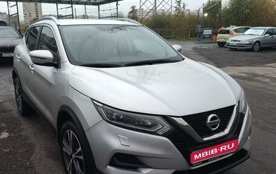 Nissan Qashqai, 2019 год, 1 900 000 рублей, 1 фотография