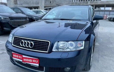 Audi A4, 2004 год, 660 000 рублей, 1 фотография