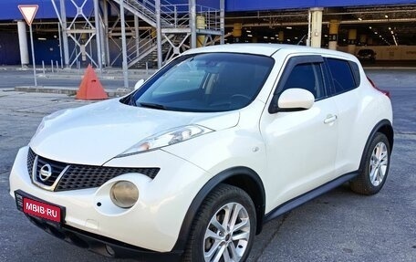 Nissan Juke II, 2013 год, 1 115 000 рублей, 1 фотография