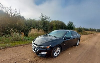 Chevrolet Malibu IX, 2019 год, 1 890 000 рублей, 1 фотография