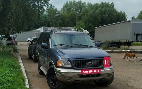 Ford Expedition, 2001 год, 799 900 рублей, 2 фотография