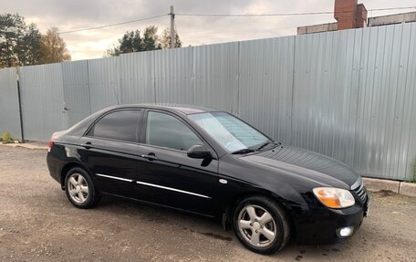 KIA Cerato I, 2007 год, 570 000 рублей, 2 фотография