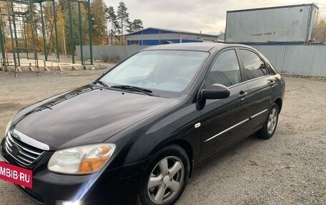 KIA Cerato I, 2007 год, 570 000 рублей, 3 фотография