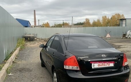 KIA Cerato I, 2007 год, 570 000 рублей, 6 фотография