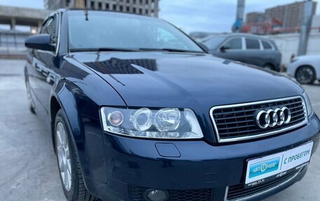 Audi A4, 2004 год, 660 000 рублей, 3 фотография