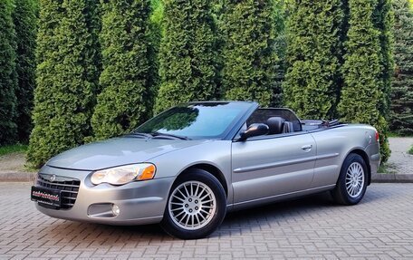 Chrysler Sebring II, 2004 год, 999 999 рублей, 3 фотография