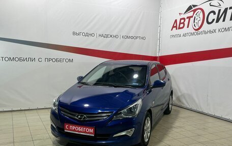 Hyundai Solaris II рестайлинг, 2016 год, 1 270 000 рублей, 3 фотография