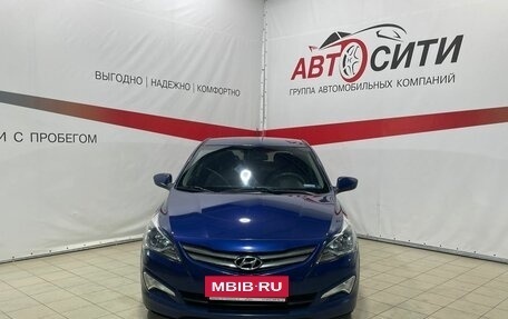 Hyundai Solaris II рестайлинг, 2016 год, 1 270 000 рублей, 2 фотография