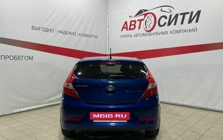 Hyundai Solaris II рестайлинг, 2016 год, 1 270 000 рублей, 6 фотография