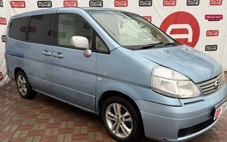 Nissan Serena II, 2002 год, 529 990 рублей, 3 фотография