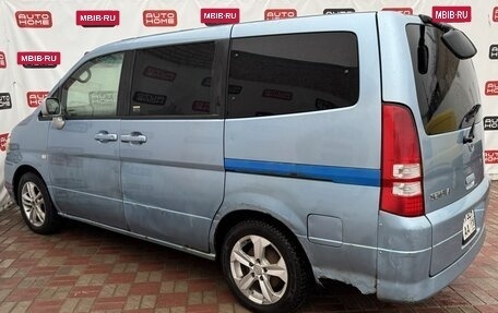 Nissan Serena II, 2002 год, 529 990 рублей, 4 фотография