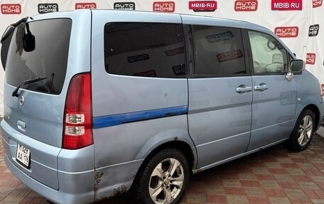 Nissan Serena II, 2002 год, 529 990 рублей, 7 фотография