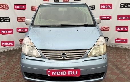 Nissan Serena II, 2002 год, 529 990 рублей, 2 фотография