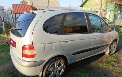 Renault Scenic III, 2002 год, 400 000 рублей, 1 фотография