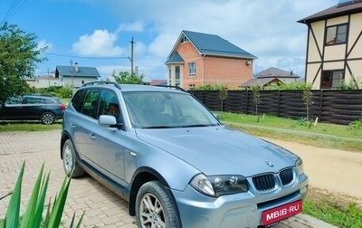 BMW X3, 2006 год, 1 064 000 рублей, 1 фотография