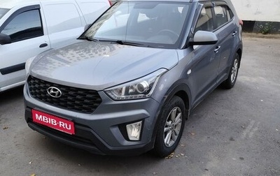 Hyundai Creta I рестайлинг, 2020 год, 2 500 000 рублей, 1 фотография