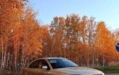 Ford Mondeo III, 2006 год, 500 000 рублей, 1 фотография