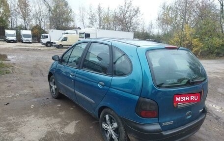 Renault Megane II, 1997 год, 250 000 рублей, 7 фотография