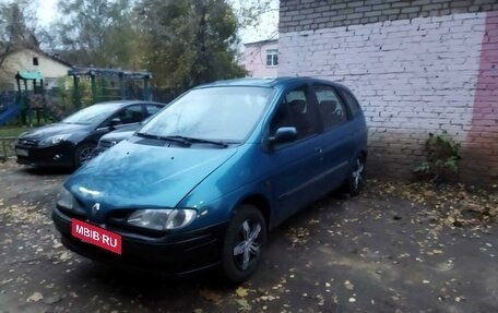 Renault Megane II, 1997 год, 250 000 рублей, 14 фотография