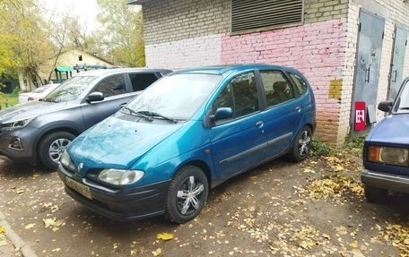 Renault Megane II, 1997 год, 250 000 рублей, 21 фотография