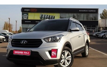 Hyundai Creta I рестайлинг, 2019 год, 2 020 000 рублей, 1 фотография