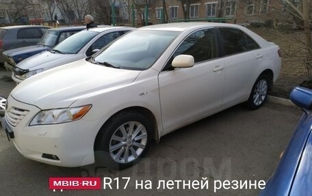 Toyota Camry, 2008 год, 1 349 000 рублей, 2 фотография